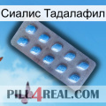 Сиалис Тадалафил viagra3